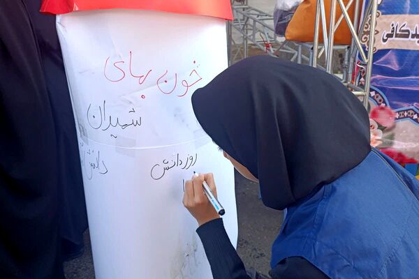 همه‌باهم در راهپیمایی روز دانش‌آموز؛ تجلی وحدت و آگاهی نسل نو