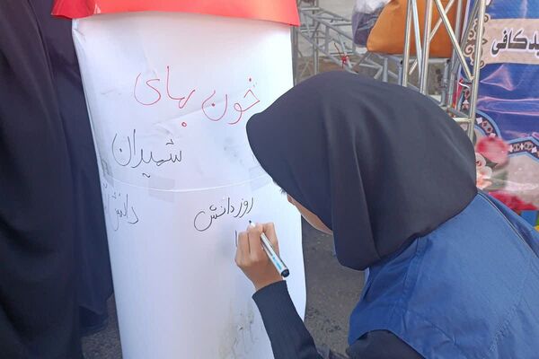 همه‌باهم در راهپیمایی روز دانش‌آموز؛ تجلی وحدت و آگاهی نسل نو