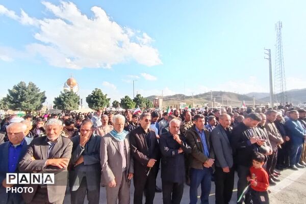 اجتماع میثاق با امام شهید و بیعت با رهبر منتخب خبرگان ملت