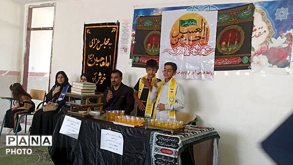  تجلیل از حماسه نوجوان کربلا، حضرت قاسم (ع)