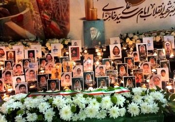 آئین گرامیداشت اربعین سیدالشهدای انقلاب اسلامی در شـهرستان خوی
