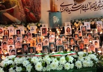 آئین گرامیداشت اربعین سیدالشهدای انقلاب اسلامی در شـهرستان خوی