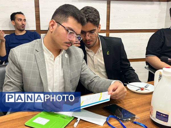 نبض آینده می تپد