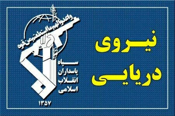 نیروی دریایی سپاه: قواعد مدیریت جدید خلیج فارس اعمال خواهد شد