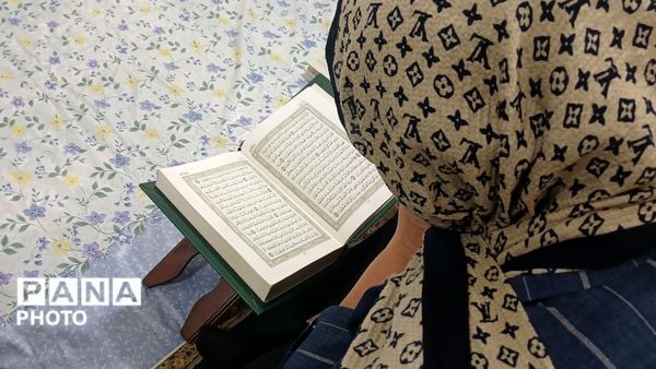 آغاز محفل معنوی جزءخوانی قرآن‌ کریم در بیت‌الزهرا(س) همزمان با نخستین روز ماه مبارک رمضان