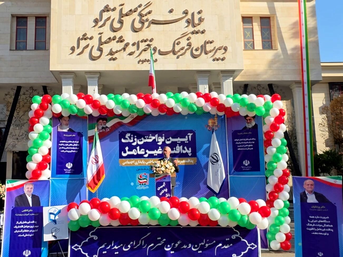 پدافند غیرعامل، هنر زنده‌ماندن و ادامه‌دادن یک ملت است