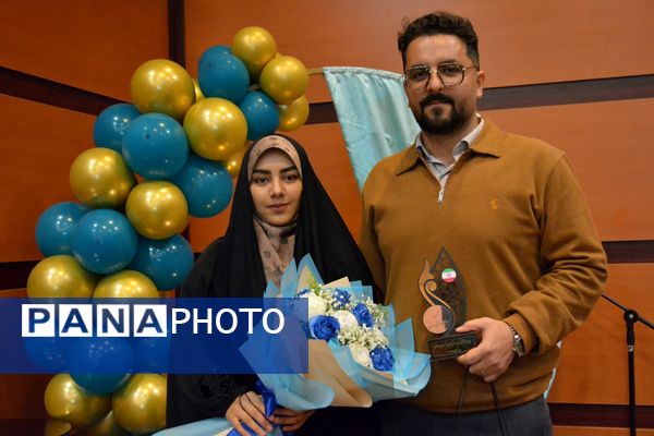 اختتامیه طرح‌ها و برنامه‌های پرورشی بهارستان‌دو