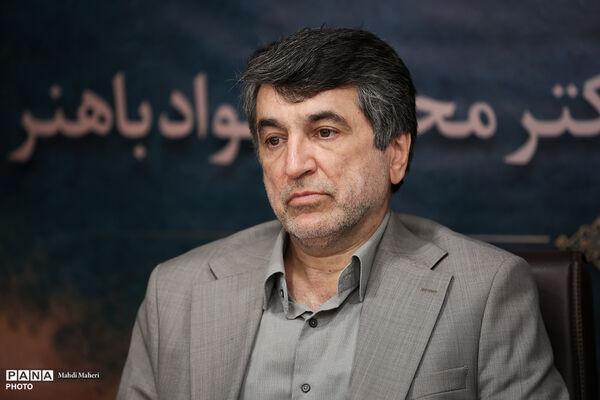 نشست خبری جایزه ملی شهید دکتر محمدجواد باهنر