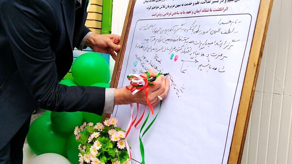  طنین زنگ انقلاب در مدرسه «طوبی» ناحیه ۶ مشهد