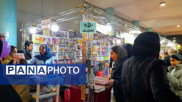 برگزاری چهارمین نمایشگاه فروش کالاهای بهاره در مشهد