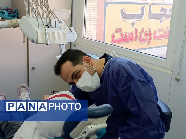 لبخند سالم، مدرسه شاد