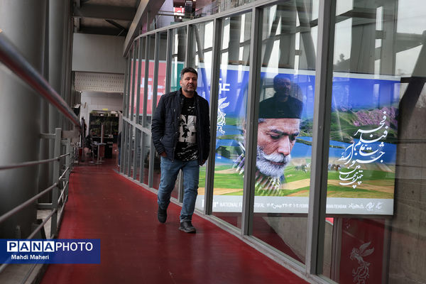 در حاشیه چهل‌وچهارمین جشنواره ملی فیلم فجر