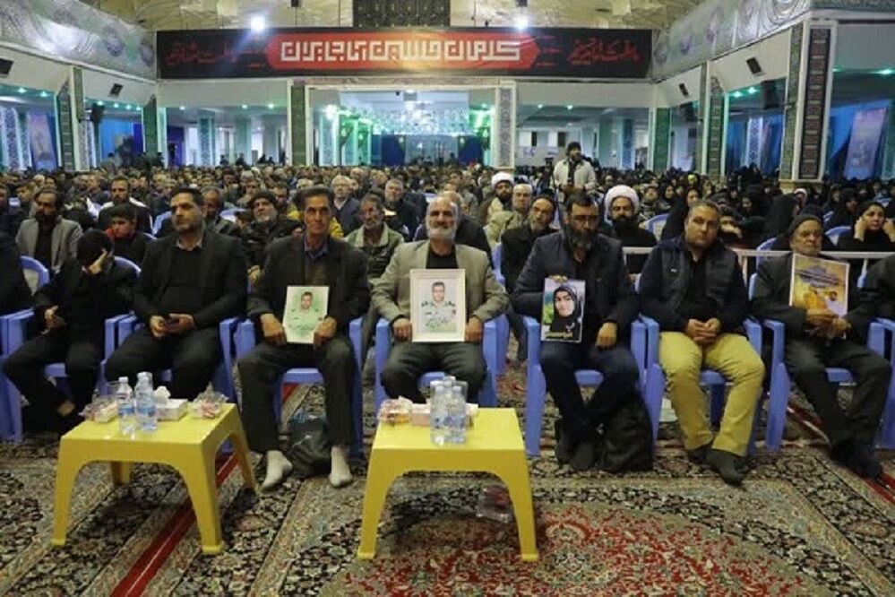 یادواره شهدا حادثه تروریستی گلزار شهدا کرمان