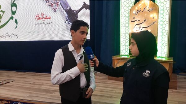 مسابقه  دکلمه خوانی سفیران عترت در استان خراسان رضوی