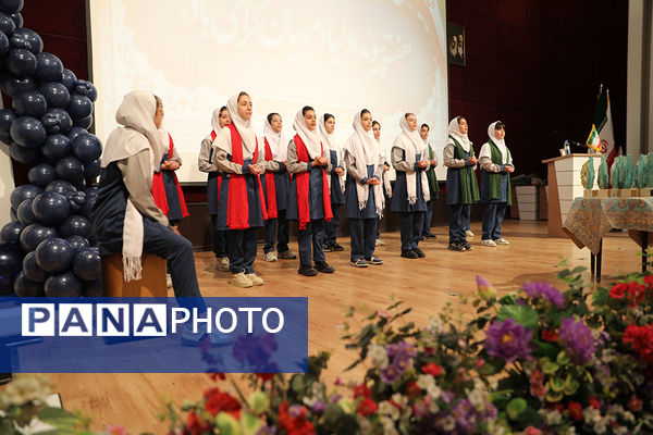 آیین گرامیداشت هفته پیوند اولیا استان خراسان شمالی 