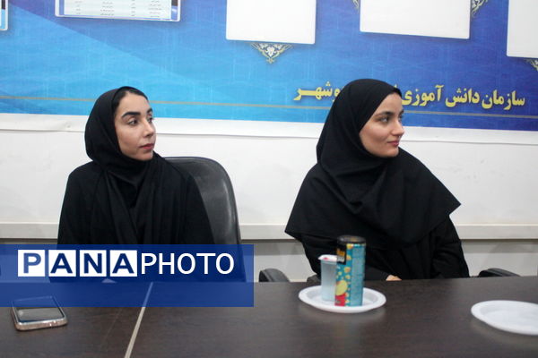 نشست هم‌اندیشی معاون پرورشی و تربیت‌بدنی آموزش‌ و پرورش شهرستان گناوه با رئیس سازمان دانش‌آموزی استان بوشهر 