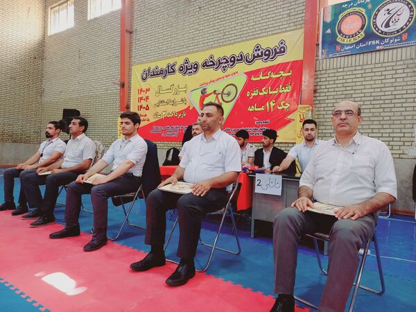برگزاری اولین دوره مسابقات قهرمانی کاراته سبک شوتوکان FSK استان اصفهان