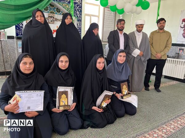 روایت پانا در خاتم از اولین نماز جماعت آموزشگاه نجمه 