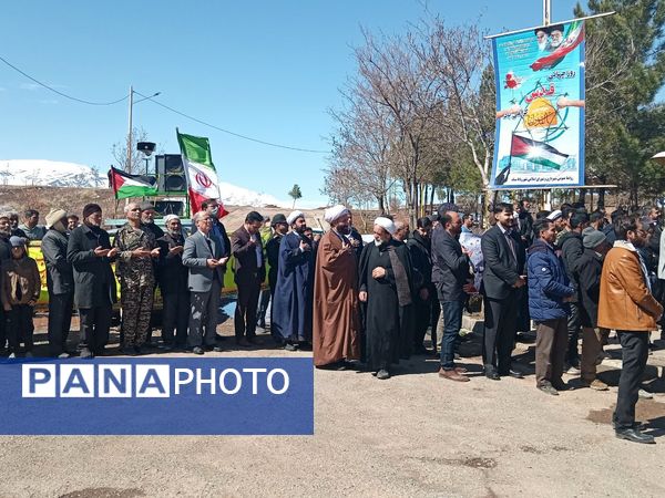 جلگه رخ به حمایت از قدس شریف ایستاد 