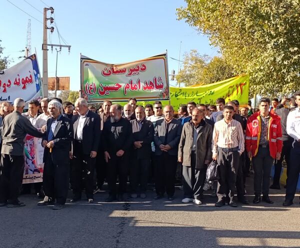 برگزاری راهپیمایی ۱۳ آبان در شهرستان اسلام آباد غرب