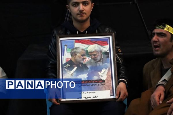 مراسم بزرگداشت پنجمین سالگرد شهادت سپهبد قاسم سلیمانی در ارومیه