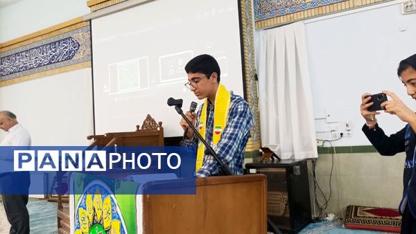  مراسم گرامیداشت سالگرد تاسیس سازمان دانش‌آموزی