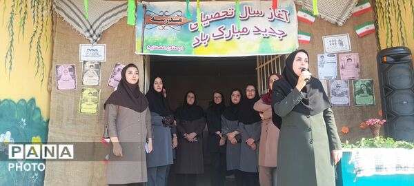برگزاری مانور بازگشایی مدارس با هدف آمادگی برای آغاز سال تحصیلی