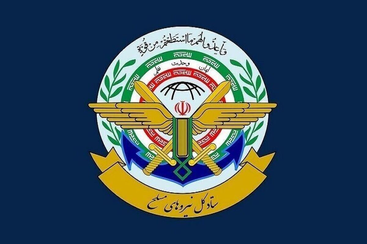 قرارگاه مرکزی خاتم‌الانبیا: تحت هیچ شرایطی اجازه دخالت در امور تنگه هرمز را نمی‌دهیم