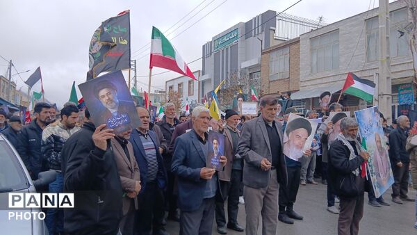 راهپیمایی روز قدس در شهر بن