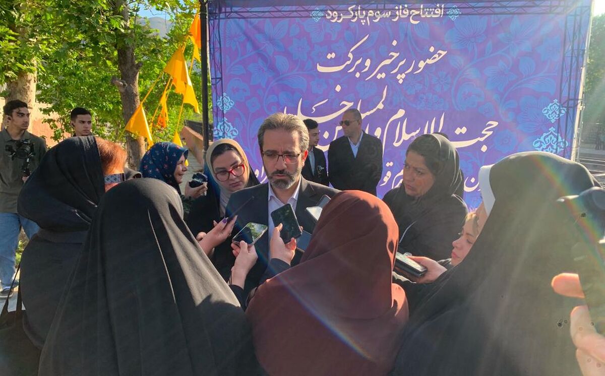 افتتاح فاز سوم پارکرود ،گامی بزرگ در راستای توسعه فضای سبز است