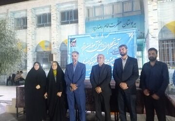 تجلیل از فعالان علمی، فرهنگی و هنری ناحیه 2 یزد با حضور مسئولین کشوری و استانی