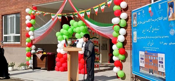 آیین افتتاح مدرسه ۱۲ کلاسه خیری, مشارکتی زنده یاد حاج فضل الله حریریان در محمد شهر کرج