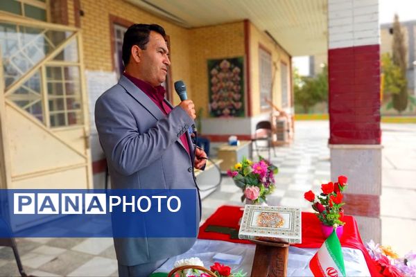 مانور بازگشایی مدارس در باشت 
