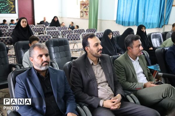 آغاز طرح ملی «شهید عجمیان» در دبستان مهدوی‌نیا