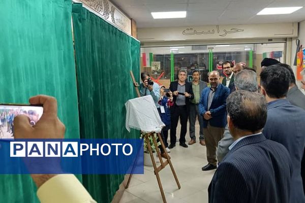 دومین یادواره شهدای فرهنگی و دانش‌آموزی شهریار 