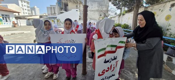 برگزاری اردوی پیشتازان دبستان آزادی به مناسبت هفته زمین پاک و هوای پاک