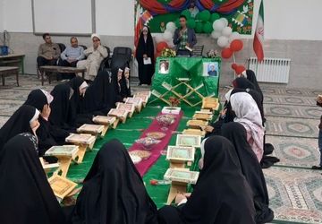 پایان معنوی تابستان با اختتامیه کلاس‌های حفظ قرآن در زارچ