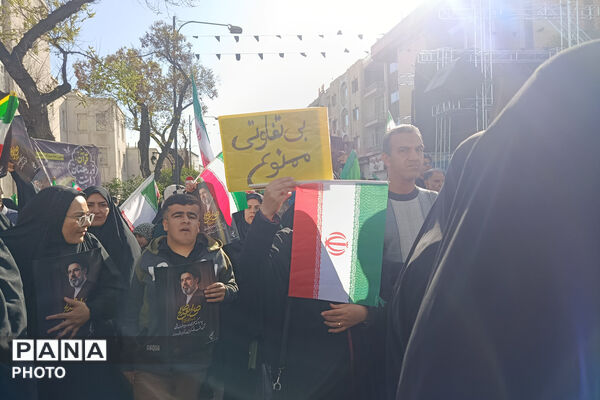مراسم بیعت با سومین رهبر انقلاب در شیراز 