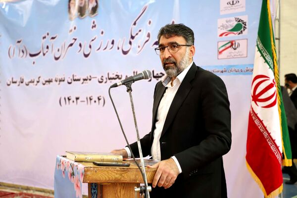  سومین جشنواره فرهنگی ورزشی « دآا » در استان چهارمحال‌ و بختیاری 