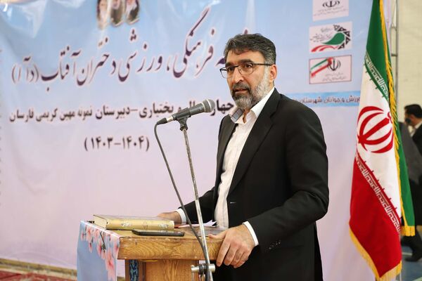  سومین جشنواره فرهنگی ورزشی « دآا » در استان چهارمحال‌ و بختیاری 