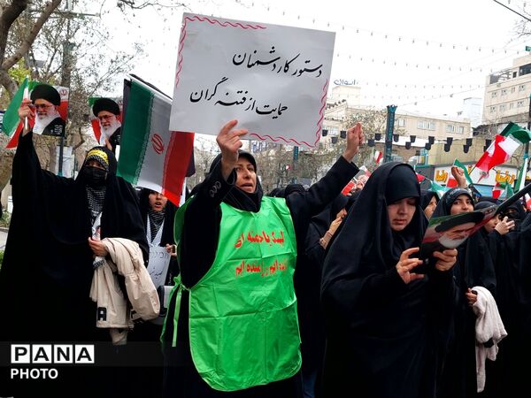 اجتماع نوجوانان تشکل های دانش‌آموزی در مشهد