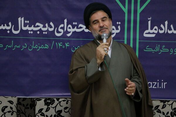 گردهمایی جوانان رسانه‌ای ملارد در سومین رویداد تولید محتوای دیجیتال
