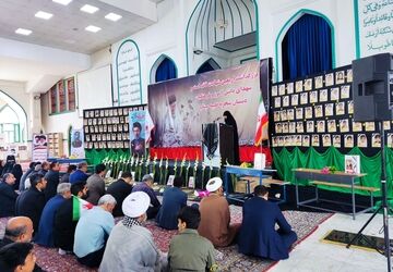 آیین اربعین و گرامیداشت شهدای مدرسه شجره طیبه در بندرعباس برگزار شد