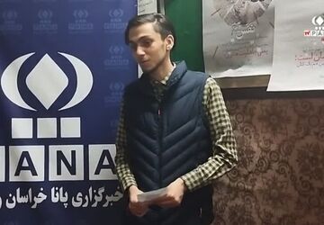 تبدیل ضرر ۶۰۰ میلیاردی به سود ۵۰۰ میلیونی