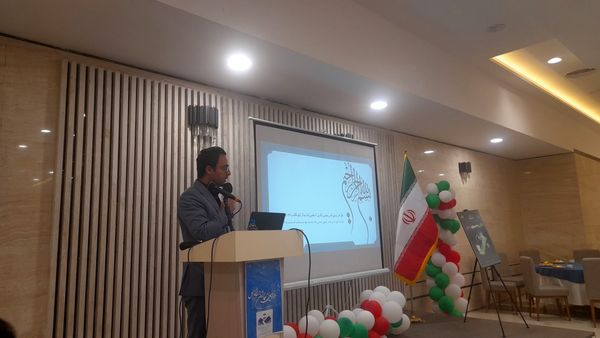  گردهمایی مدیران مدارس ناحیه ۷ در مشهد