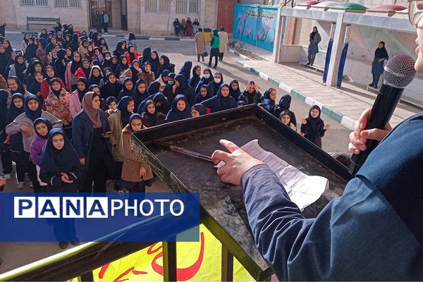 طنین گلبانگ زنگ انقلاب در مدرسه اخترصدوقی پیشوا