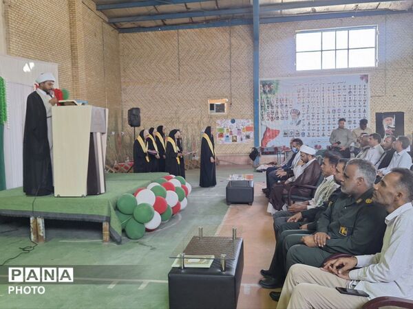 «مهر، ایثار و مقاومت» در مدارس منطقه سندرک