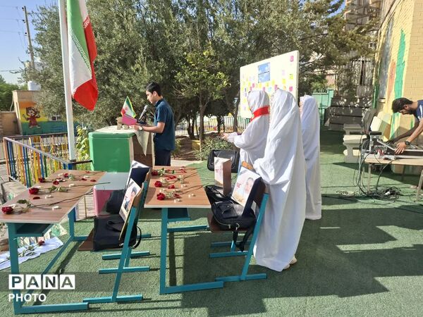 آیین بازگشایی مدارس و نواختن زنگ مهر و مقاومت در ناحیه دو شیراز