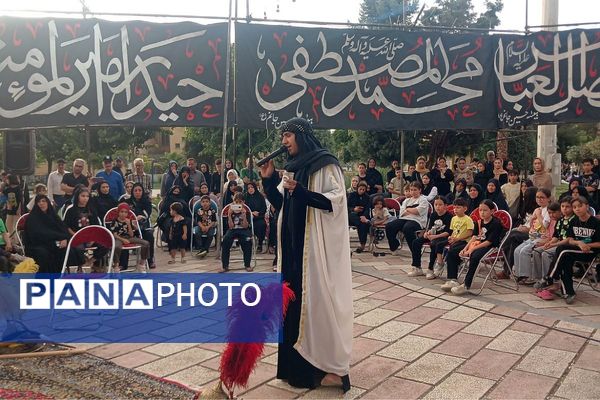 تعزیه‌خوانی دهه دوم محرم در بهارستان‌۲