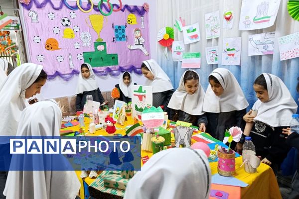  نمایشگاه دستاوردهای انقلاب و روایت‌های فجر در دبستان سمیه شهریار